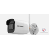 DS-2CD2051G1-IDW (5 MP Outdoor Fixed Bullet Network Camera with Build-in Mic)