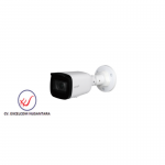 IPC-B2B20-ZS (2MP IR Mini-Bullet Network Camera)